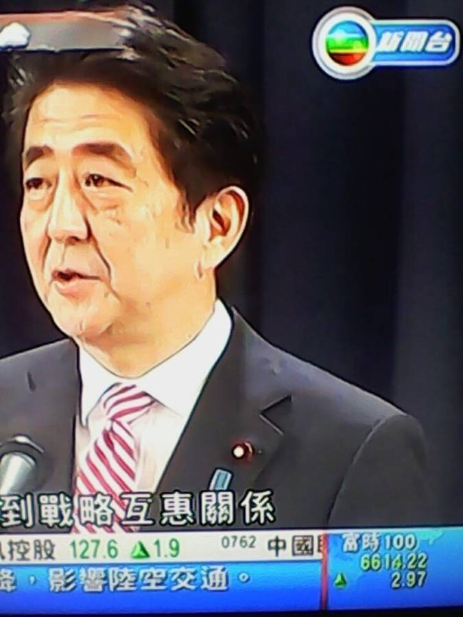 本港台开奖现场直播本港台开奖现场直播报道-第1张图片