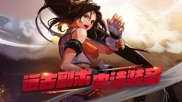 韩服dnf注册账号流程DNF韩服登陆器，新篇章开启-第3张图片