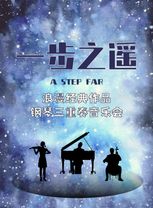 彩虹乐队主唱，音乐之梦与歌声之韵-第2张图片
