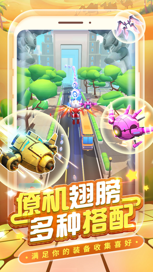 高考跑酷活动几号结束高考跑酷活动，青春的热血与挑战