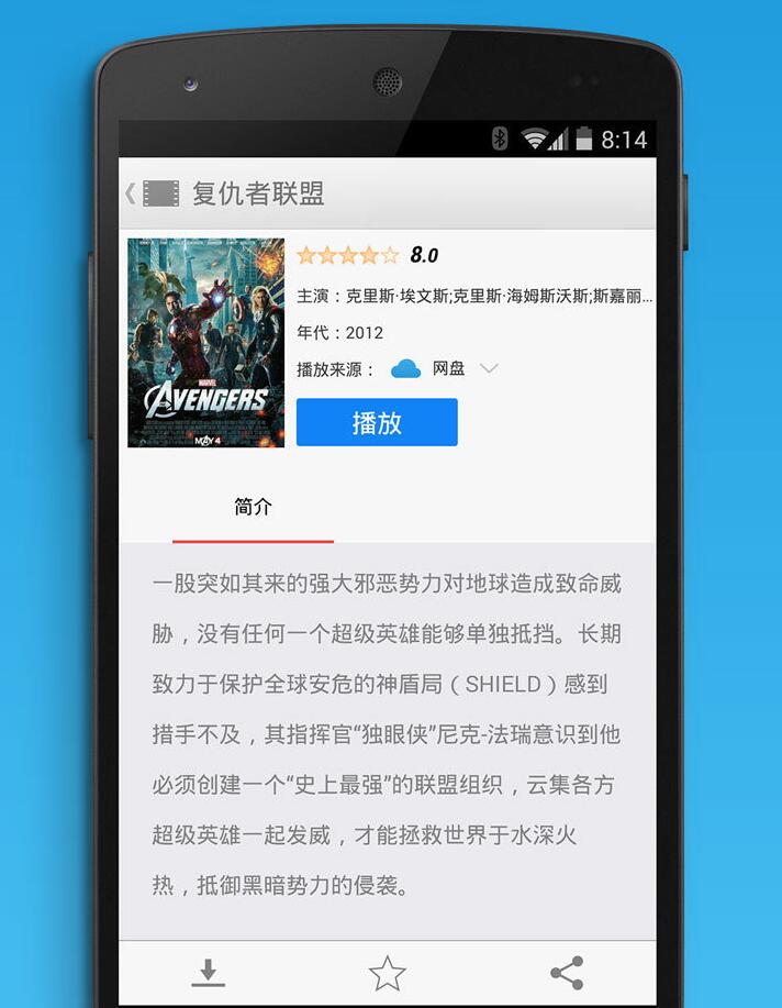 四虎影城库，电影殿堂的魅力与故事