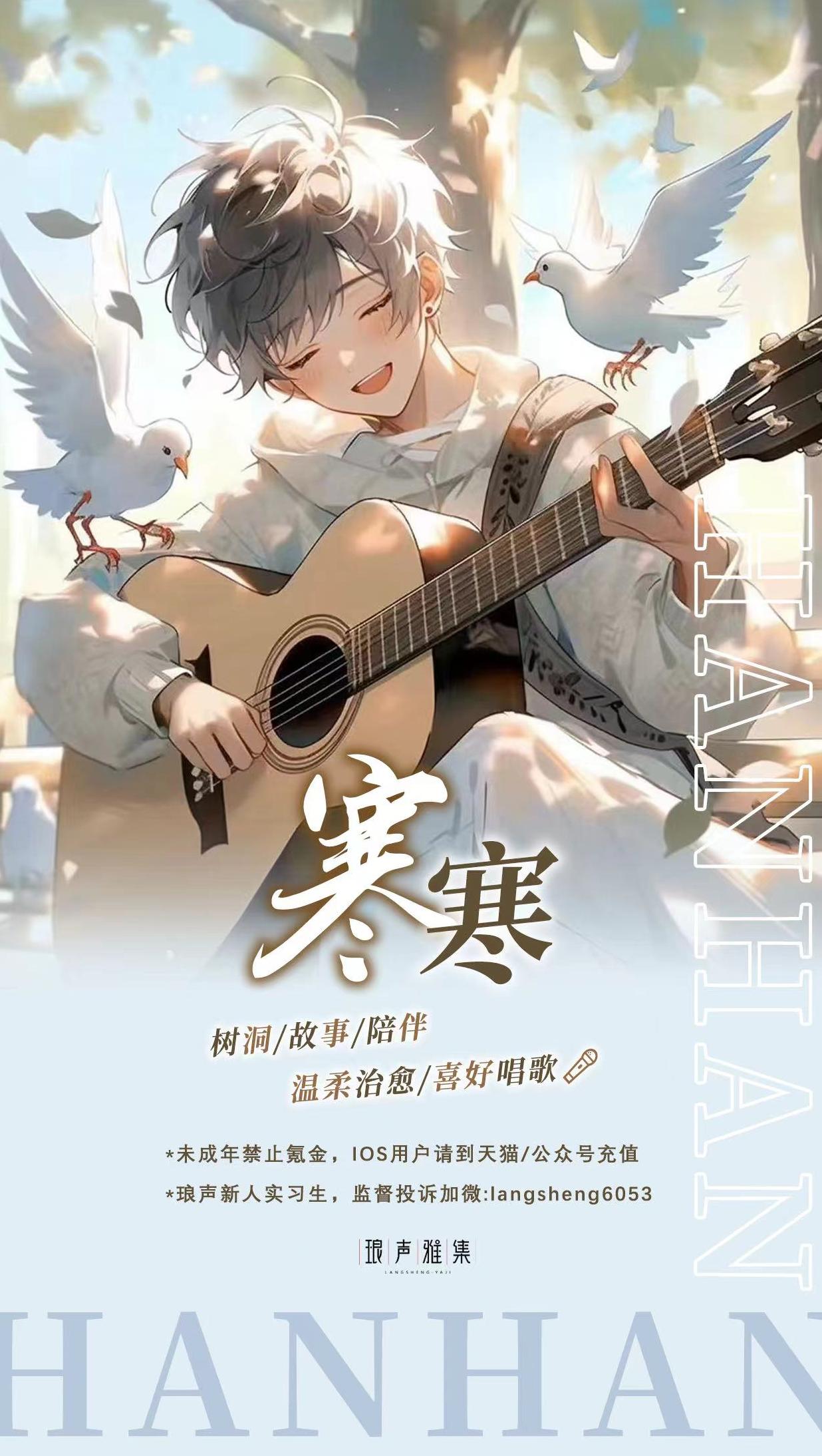 女生说痛果生还往里寒动漫女生说痛果生还往里寒