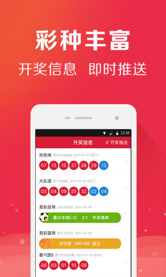 红姐图库大全红姐图库大全