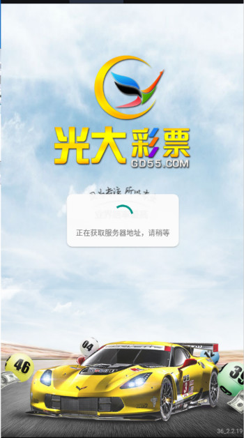 澳门开奖结果开奖记录2021年11月份查询澳门开奖结果开奖记录-第1张图片