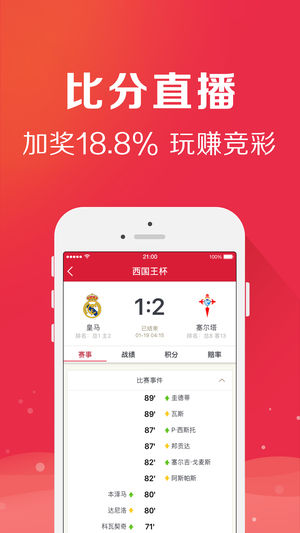 2019今晚特马结果揭晓，机遇与挑战并存-第3张图片