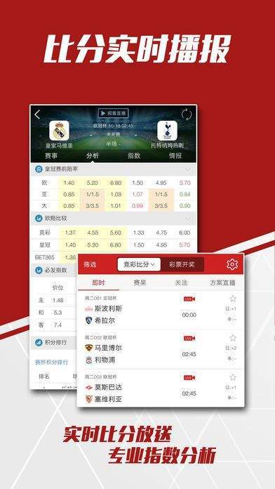 天下彩网站天下彩网站，探索网络赌博的陷阱
