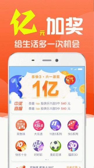 蓝月亮精准资料免费大公开