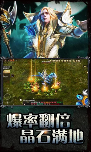 魔域怀旧版手游魔域怀旧版手游，重温经典，再创辉煌