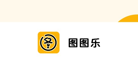 小科科APP官方下载小科科APP官方下载指南