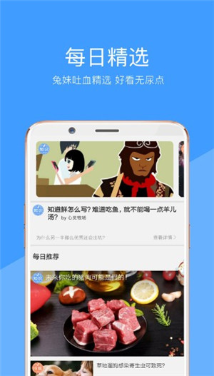 向日葵视频app下载进入网站免费ios404向日葵视频APP下载进入网站免费iOS版介绍-第3张图片
