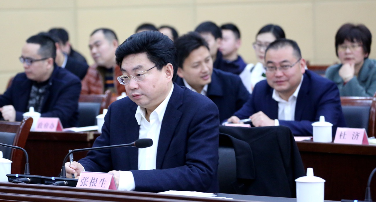 98论坛，探索网络交流的新天地