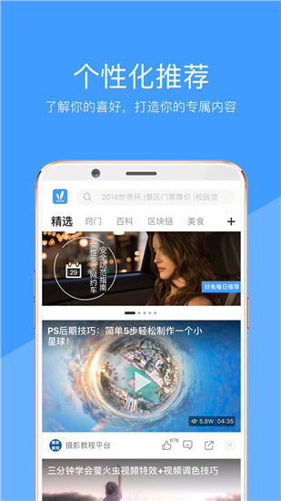 向日葵APP看片版免费观看体验-第2张图片