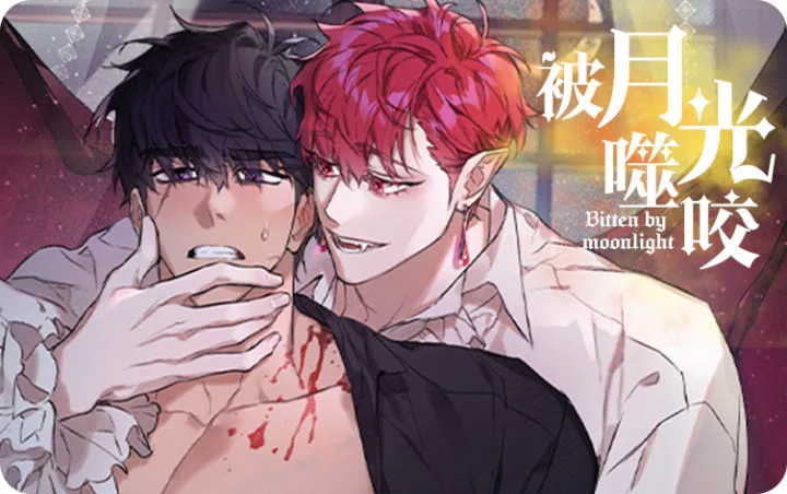 歪歪漫画韩漫入口在线观看-第2张图片