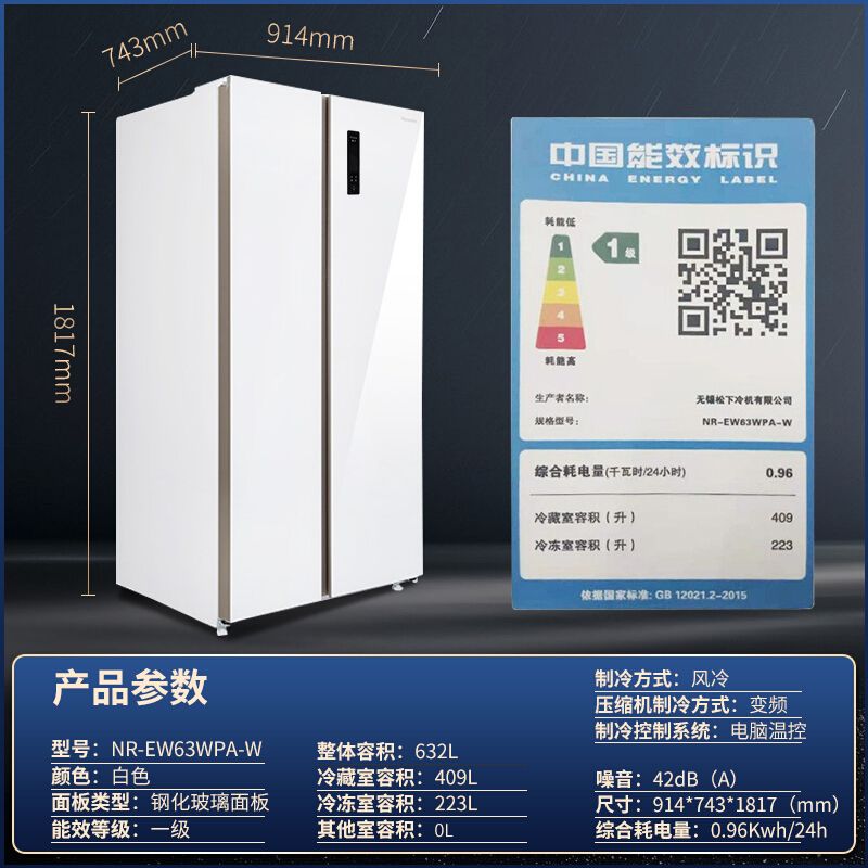 63248看香港马开奖香港买马开奖结果直播-第2张图片