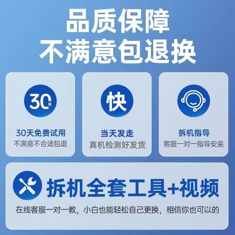 魅蓝6s魅蓝6s，科技与魅力的完美结合-第2张图片