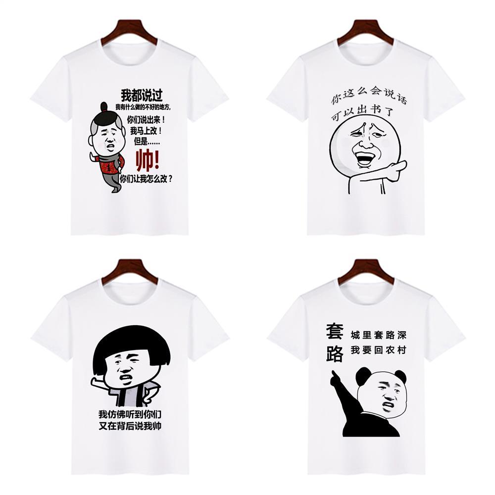 有色内涵漫画，探索其内涵与影响