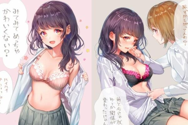 欧美色图导航欧美色图导航，探索视觉盛宴的神秘世界-第2张图片