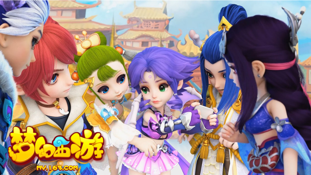 梦幻比武大会梦幻比武大会