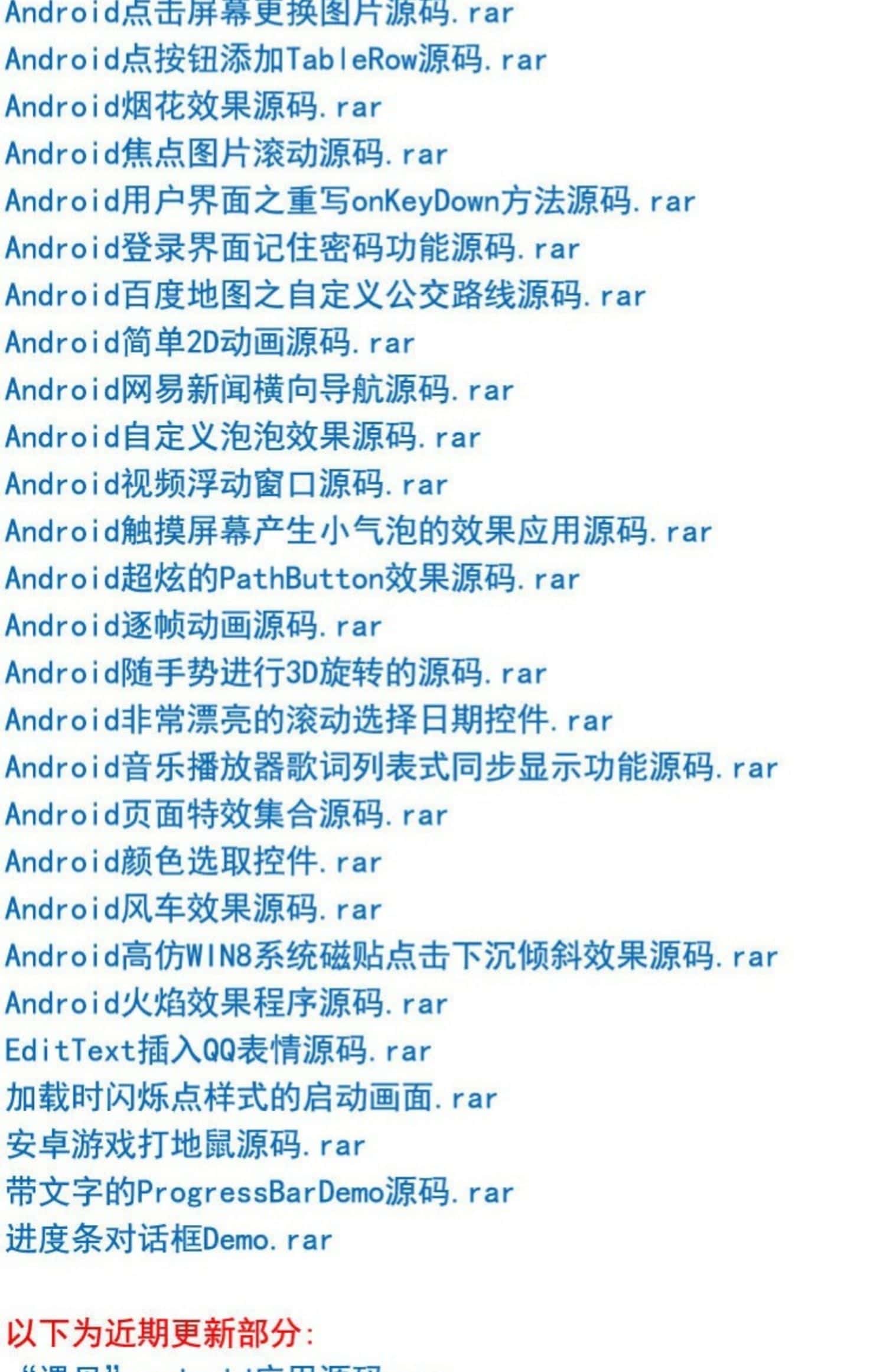 网站在线看源码，探索源代码的魅力