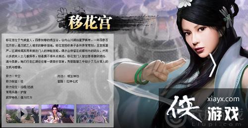 九阴真经怎么刷邪九阴真经刷邪攻略-第3张图片