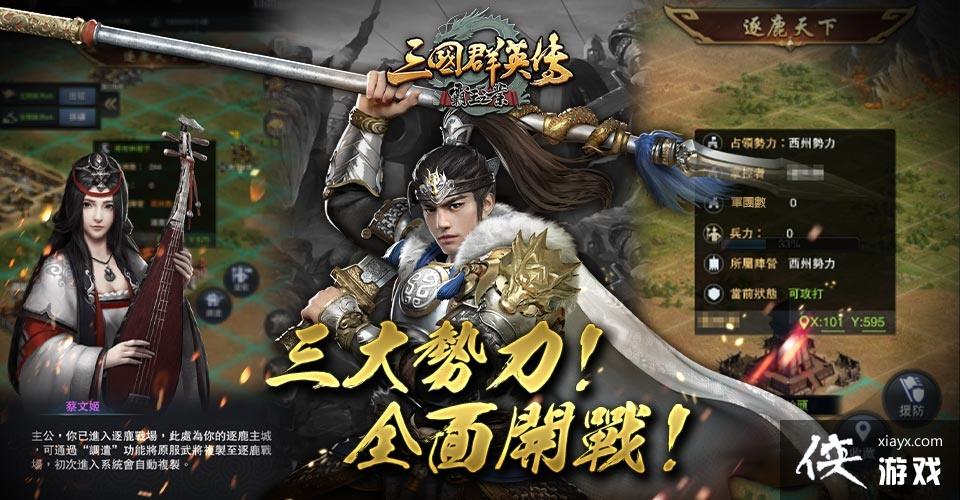 六统天下开奖记录六统天下开奖记录