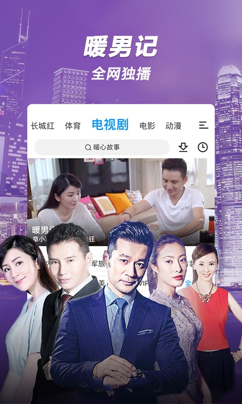 免费精东传媒与天美传媒的比较分析