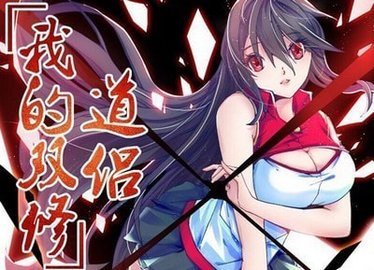 喵绅HCMOIC官网入口介绍-第2张图片