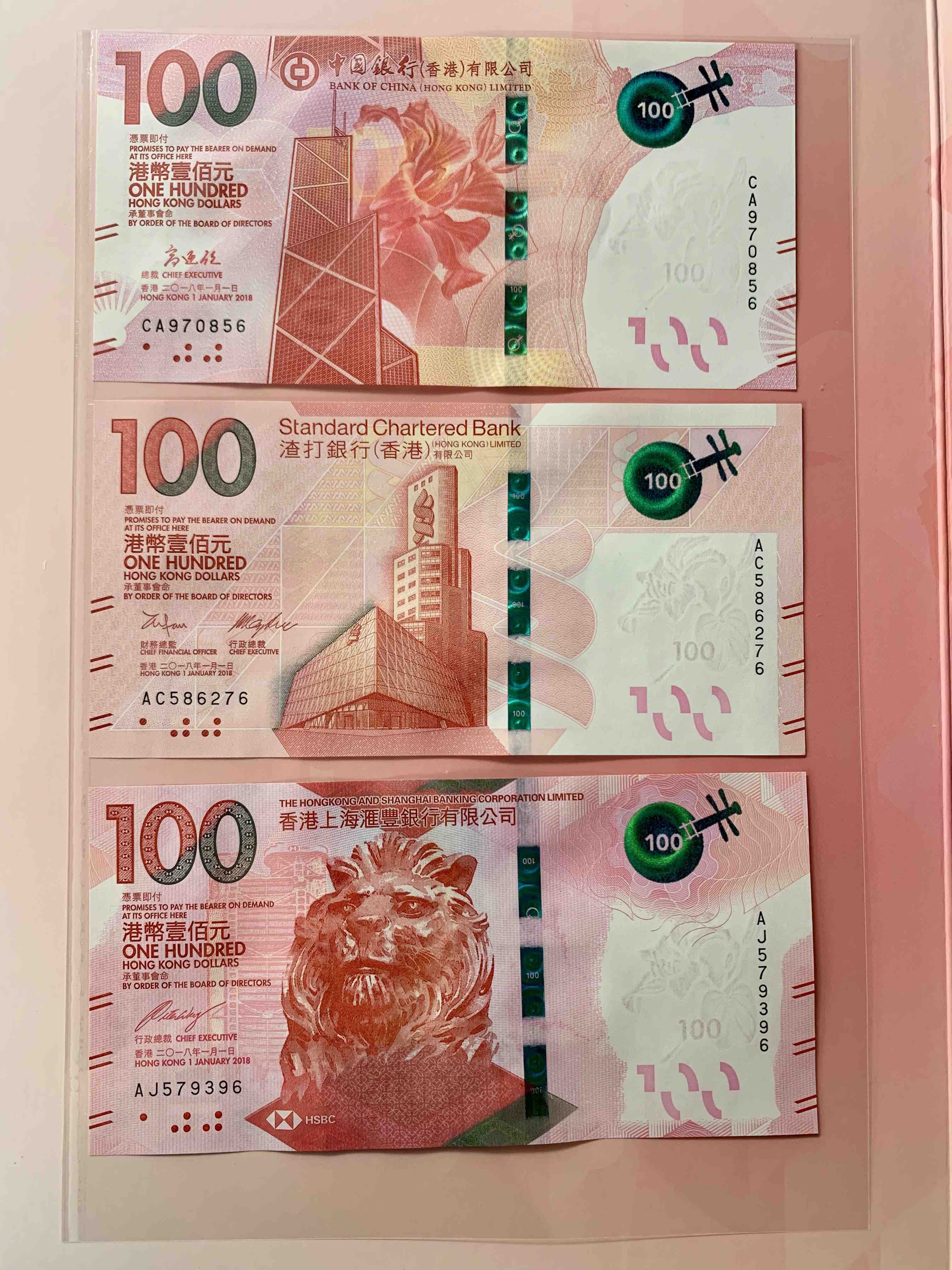 香港一肖一码100准确-第3张图片