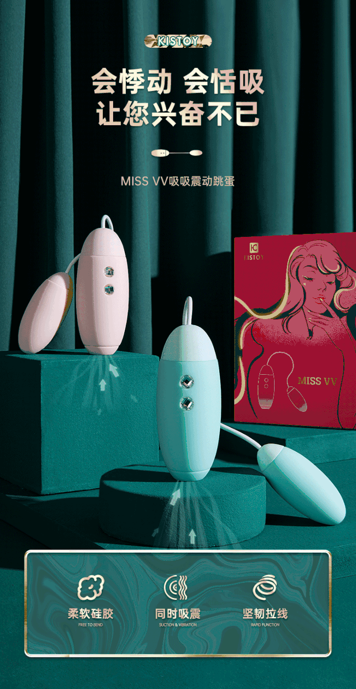 怎样自慰到高潮有图片-第2张图片