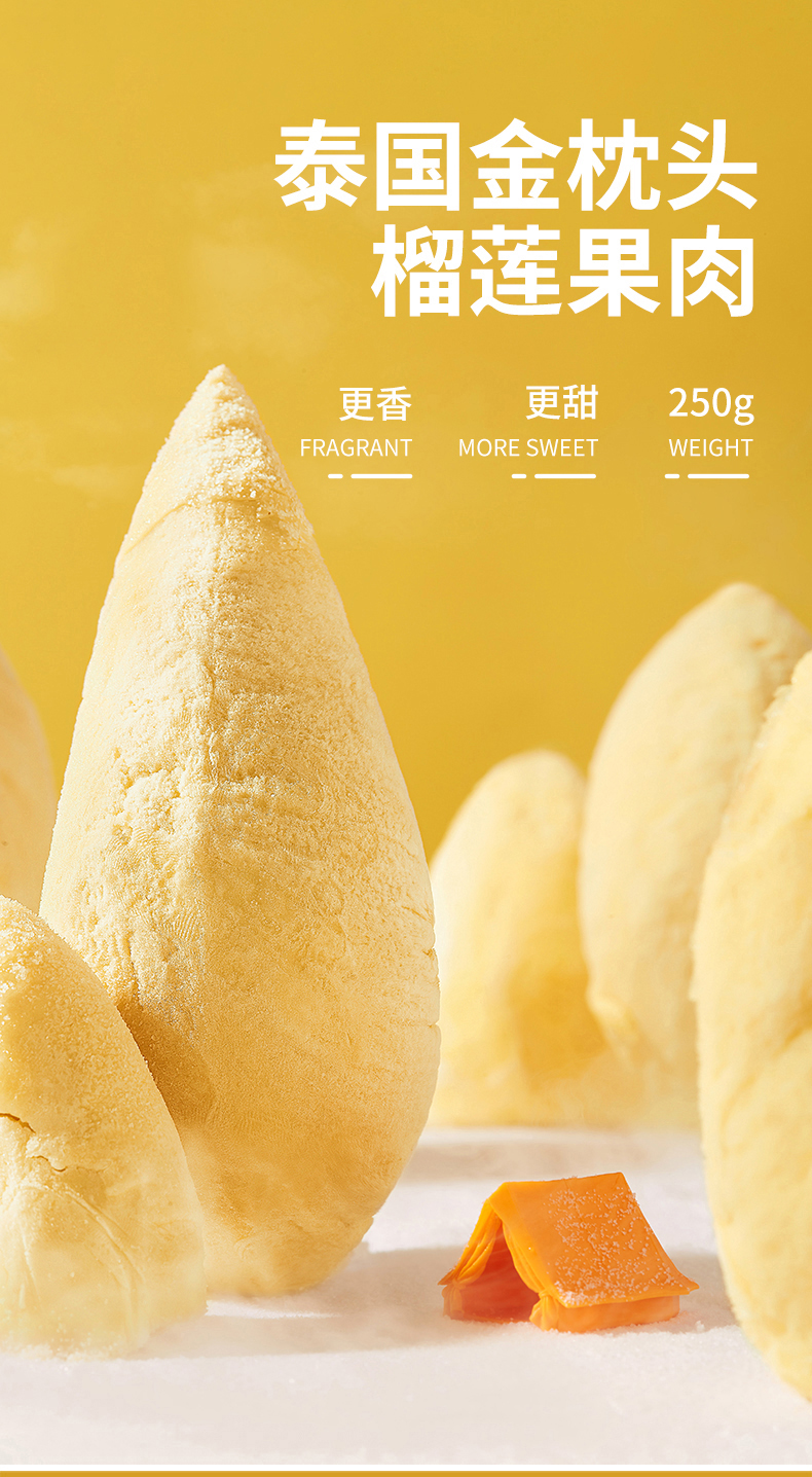 卍向榴莲app下载网址进入卍向榴莲APP下载网址及进入指南-第2张图片