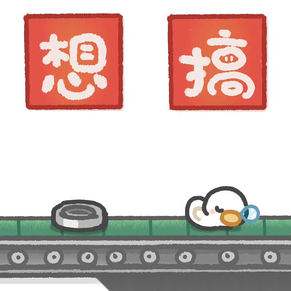 热热热热热热热的世界