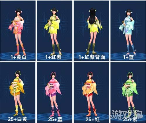 倩女幽魂护腕石之灵倩女幽魂护腕石之灵的神秘力量-第1张图片