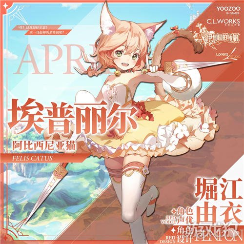 伊甸园的骄傲官网伊甸园的骄傲官网，探索神秘园的魅力-第1张图片