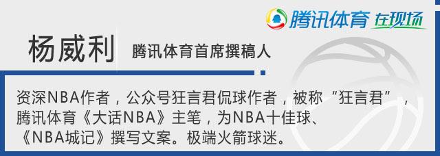 华体即时比分足球比分华体即时赔率，策略与展望
