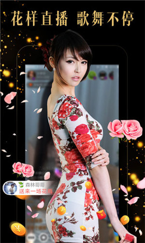 蜜芽MIYA188MON,永不失联的承诺_鱿鱼手游蜜芽miya188. 探索母婴生活的新篇章