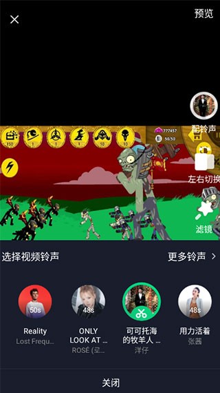 酷狗铃声制作酷狗铃声制作，轻松制作个性铃声-第2张图片