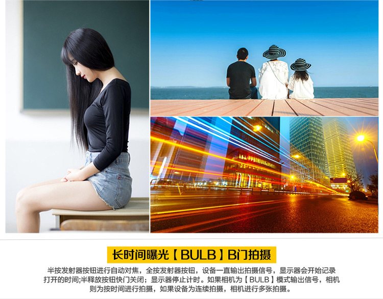 永久品色永久品色，品质之巅-第2张图片