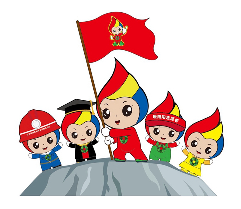 五娃，独特的生命力量-第3张图片