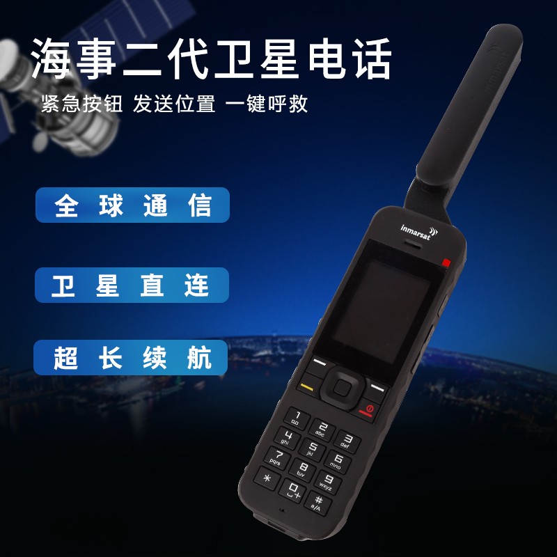 18无人区码卡二卡3卡4卡在线_第18集无人区码卡，探索未知的数字世界-第2张图片