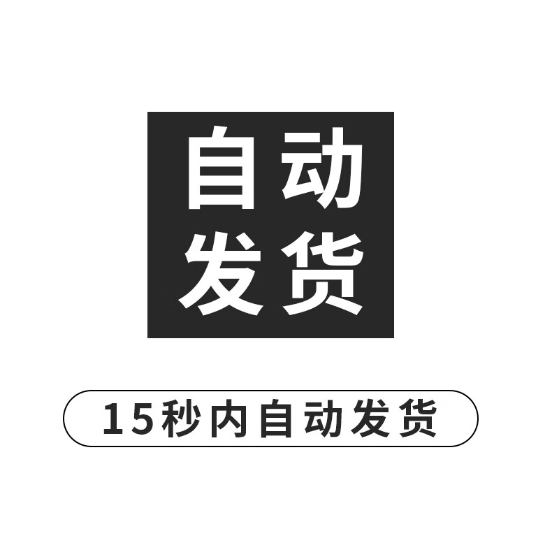 樱桃视频免费观看在线观看樱桃视频免费观看在线观看-第1张图片