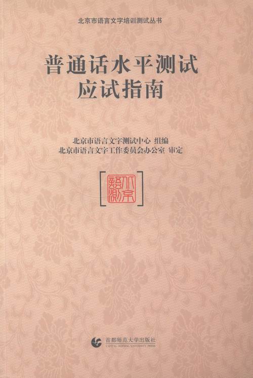 百万文字论坛综合管理百万文字论坛综合资源指南-第3张图片
