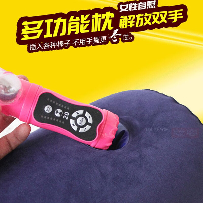 仙女棒怎么放进去的仙女棒如何正确放入