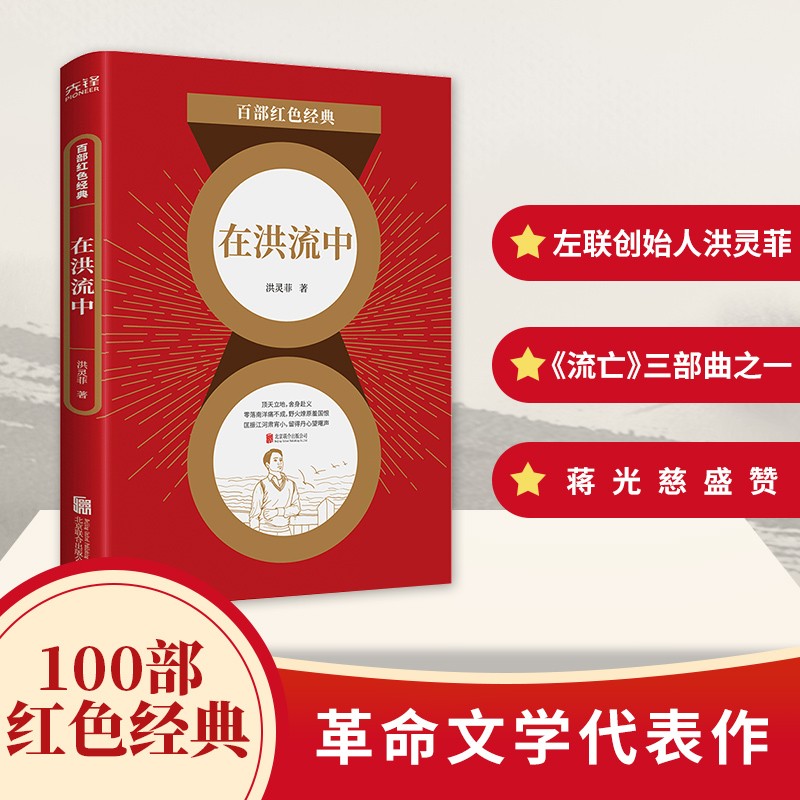 武侠小说大全黄色武侠小说，江湖中的浪漫与激情