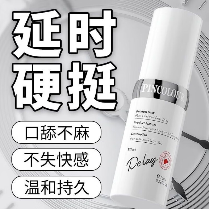 品色成人论坛，探索成人文化的多元空间