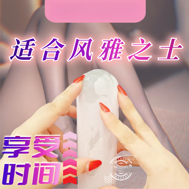 又色又爽国产成人免费视频又色又爽国产成人免费视频盛宴-第2张图片