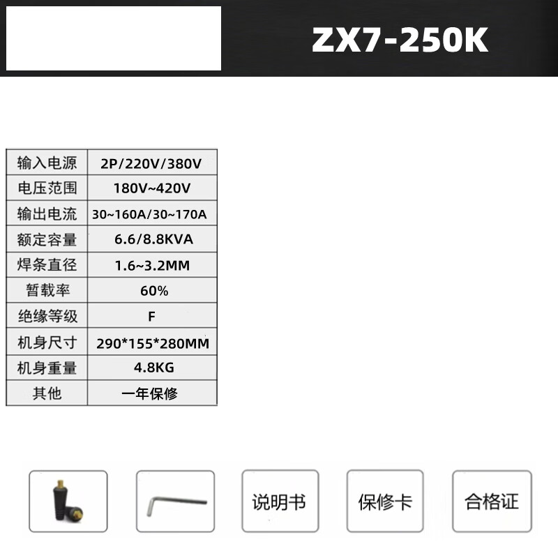 308kc m玄机资料308KC M玄机资料解析-第2张图片