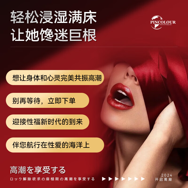 品色楼，城市中的艺术殿堂-第3张图片