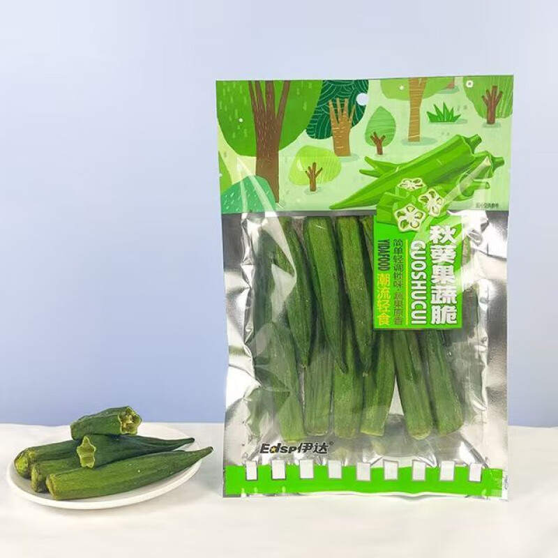 在线观看草莓秋葵菠萝蜜黄瓜丝瓜苹果在线观看，草莓、秋葵、菠萝蜜、黄瓜、丝瓜与苹果的盛宴