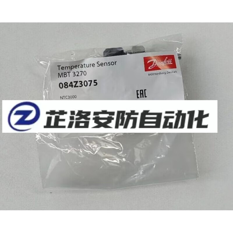 3194错误3194错误解析-第3张图片