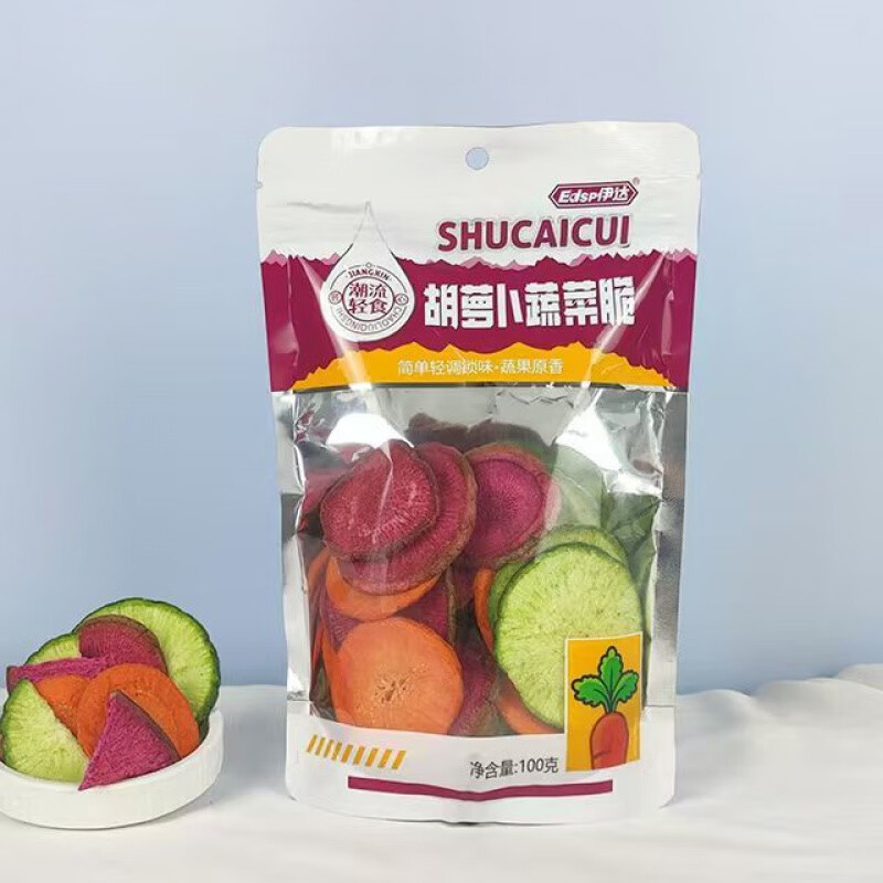 在线观看草莓秋葵菠萝蜜黄瓜丝瓜苹果在线观看，草莓、秋葵、菠萝蜜、黄瓜、丝瓜与苹果的盛宴-第3张图片